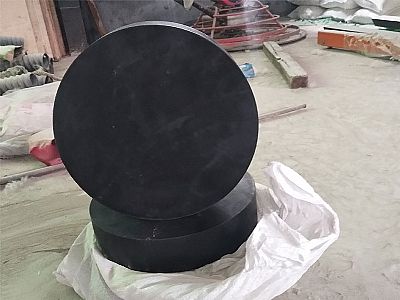 青山湖GJZ板式橡胶支座的主要功能工作原理